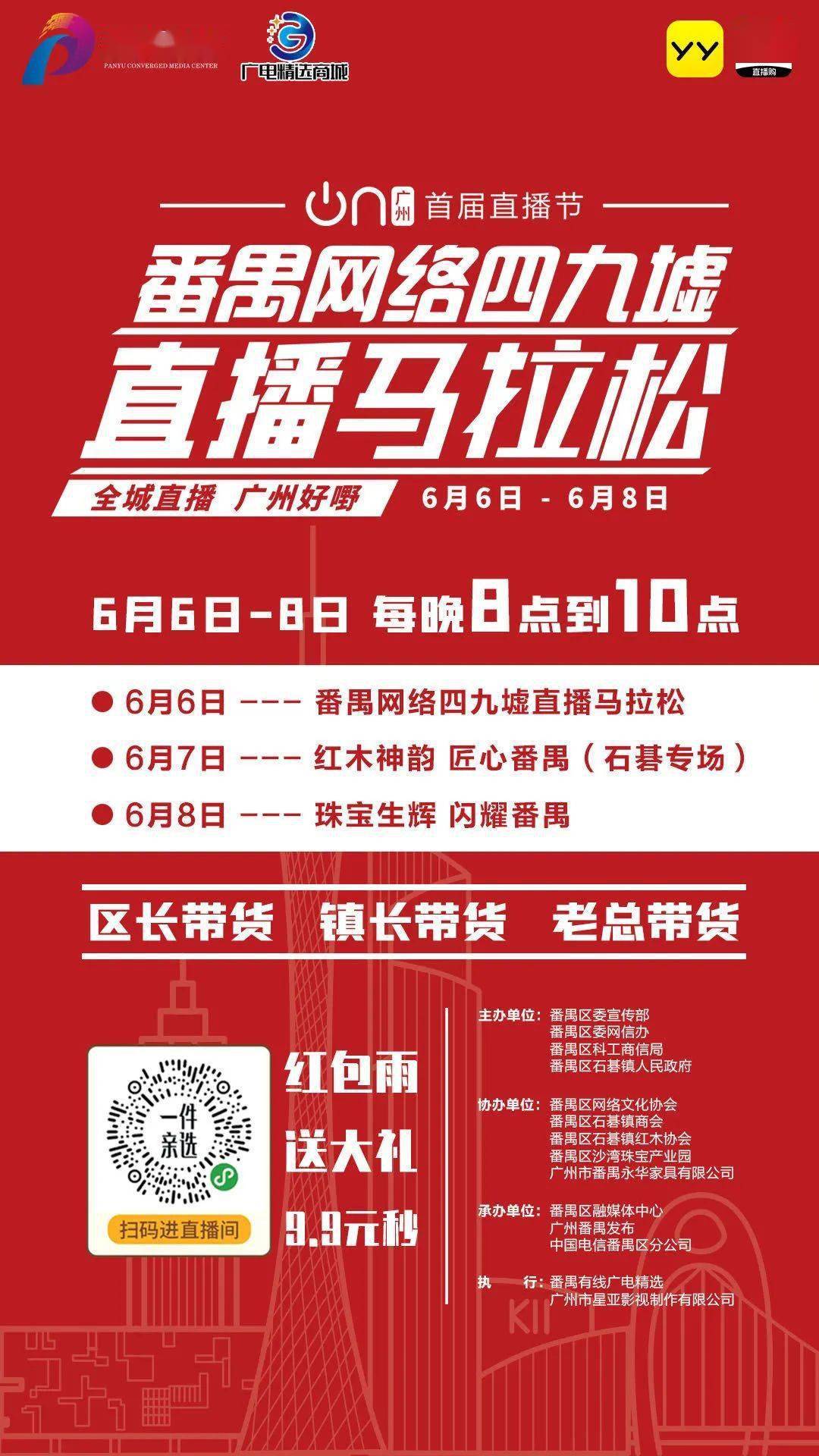 2025澳门特马今晚开奖5858cm,2025澳门特马今晚开奖5858cm，未来澳门特马的趋势与预测