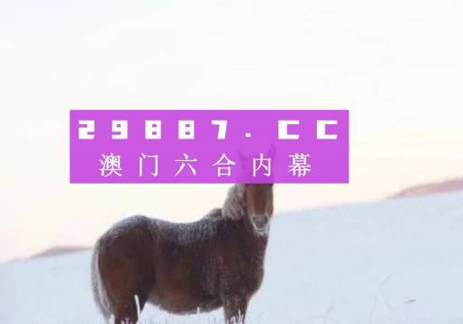 澳门正版精准免费大全,澳门正版精准免费大全，探索与解析