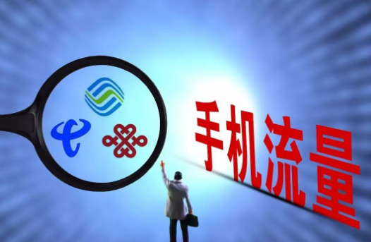 管家婆2025资料幽默玄机094期 20-23-25-32-40-49X：33,管家婆2025资料中的幽默玄机，探索未知的数字奥秘