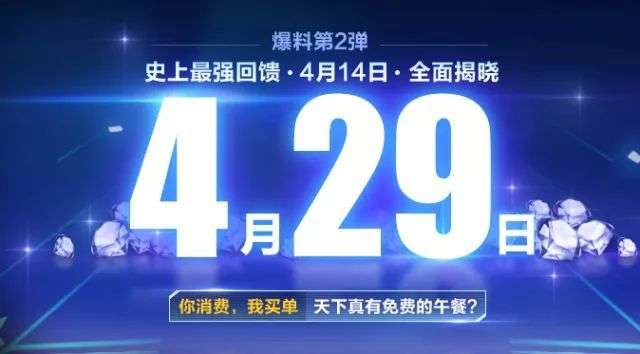 新奥最准免费资料大全009期 23-47-18-06-29-11T：38,新奥最准免费资料大全009期详解，揭开数字背后的秘密与策略