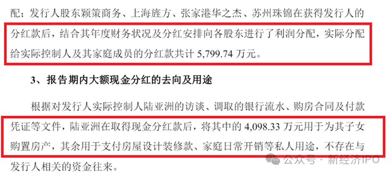 新澳精准资料免费提供4949期087期 18-28-31-42-44-46K：26,新澳精准资料，探索免费提供的价值深度与前瞻性（第4949期与第087期分析）