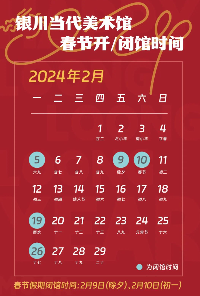 2024澳门今天晚上开什么生肖103期 07-10-26-28-33-44C：04,探索澳门生肖彩票，以103期生肖预测为中心