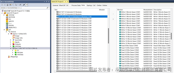 澳门一码一码100准确2025069期 03-04-20-22-32-44H：49,澳门一码一码精准预测，探索彩票背后的秘密与期待