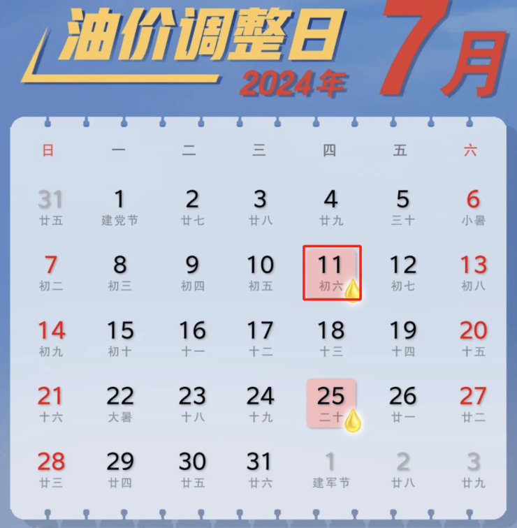 一码一肖100准你好006期 08-10-11-34-35-49Z：02,一码一肖的独特魅力，揭秘数字背后的秘密与期待第006期的奇迹