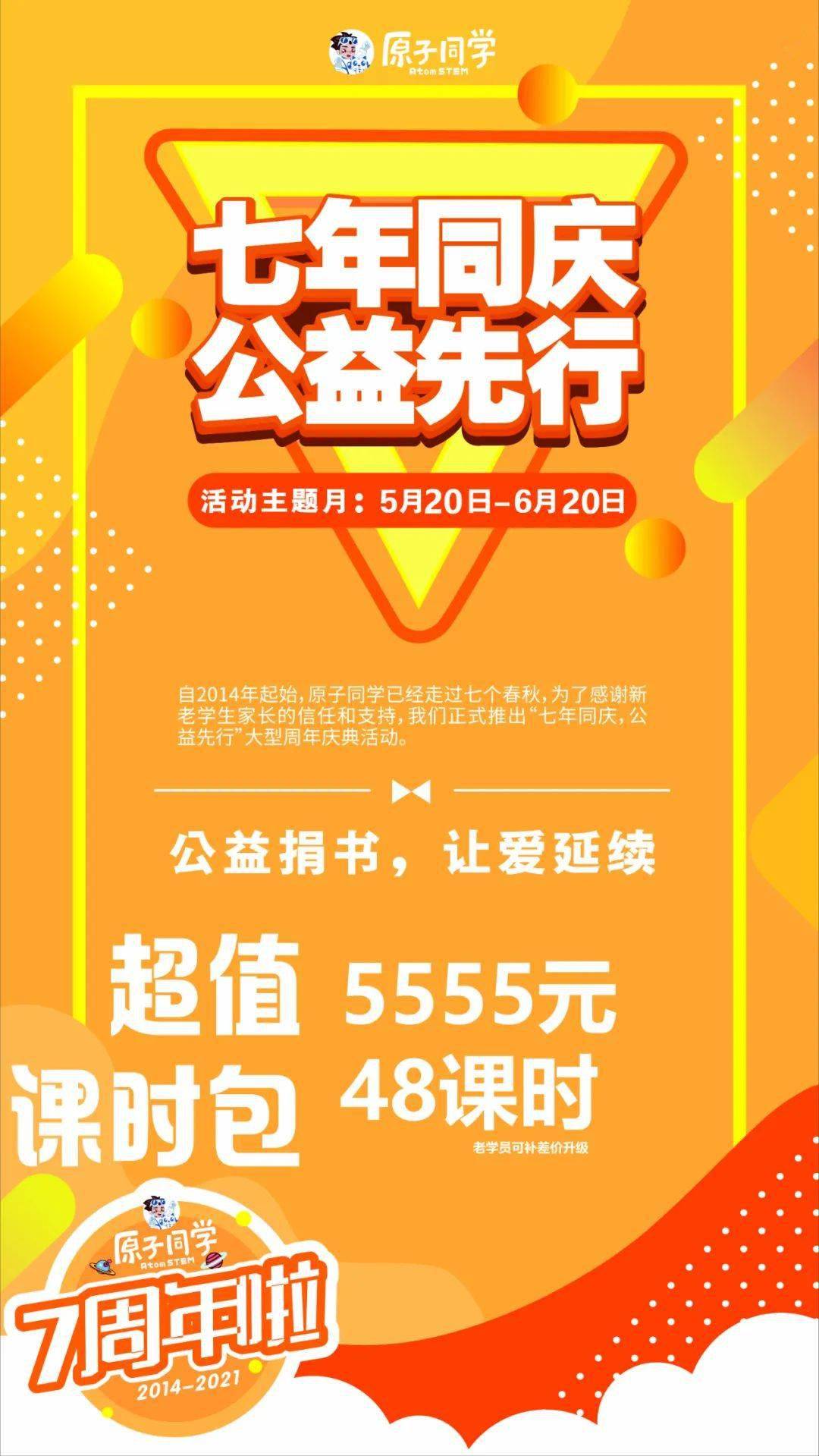 2025年管家婆一奖一特一中098期 12-18-36-29-07-45T：06,探索2025年管家婆一奖一特一中第098期的奥秘，数字与命运的交汇