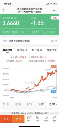 新澳天天开奖资料大全最新046期 02-30-19-29-09-25T：44,新澳天天开奖资料大全最新046期，深度解析彩票背后的秘密与策略