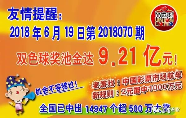 最准一肖一码100%精准软件112期 23-24-25-29-32-42E：37,探索最准一肖一码，揭秘精准软件的秘密武器