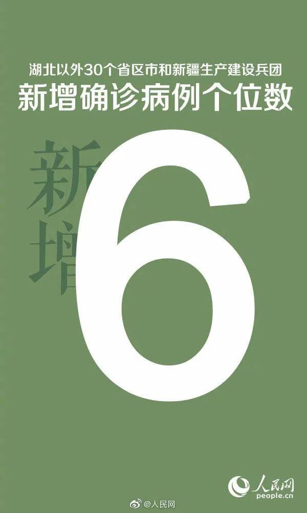 新澳门最精准正最精准龙门148期 07-09-22-36-43-47G：11,新澳门最精准正最精准龙门148期揭秘，探寻幸运之门背后的秘密