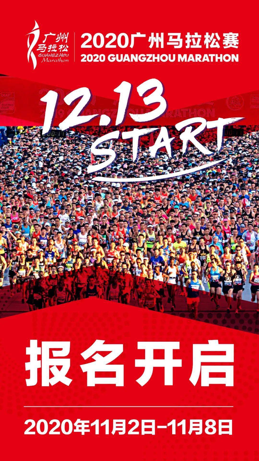 2025澳门今晚开特马开什么050期 11-15-47-24-05-30T：19,探索澳门特马彩票，理性投注与梦想同行