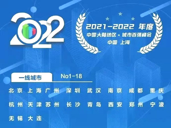 2025新澳门天天免费精准071期 10-19-33-34-39-40E：20,探索新澳门2025年天天免费精准彩票预测——第071期彩票解析与未来趋势展望