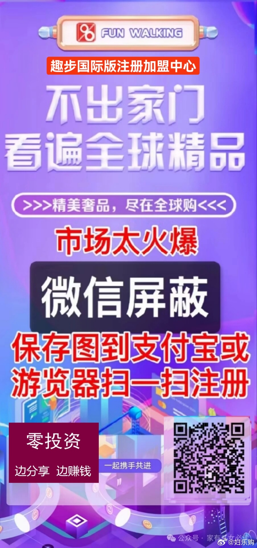 最准一肖一码 00%噢061期 28-29-39-40-42-43F：36,揭秘最准一肖一码，探寻幸运之门背后的秘密