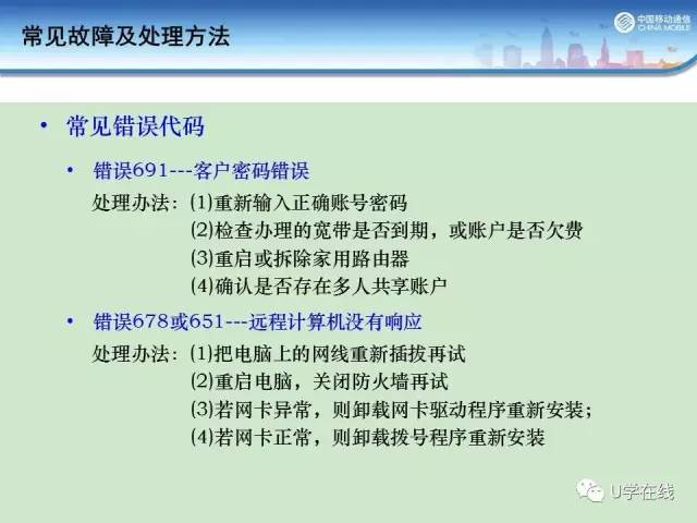 澳门内部最精准资料绝技072期 04-06-14-20-29-46G：35,澳门内部最精准资料绝技揭秘，深度解析第072期开奖号码（04-06-14-20-29-46）与G，35的神秘面纱