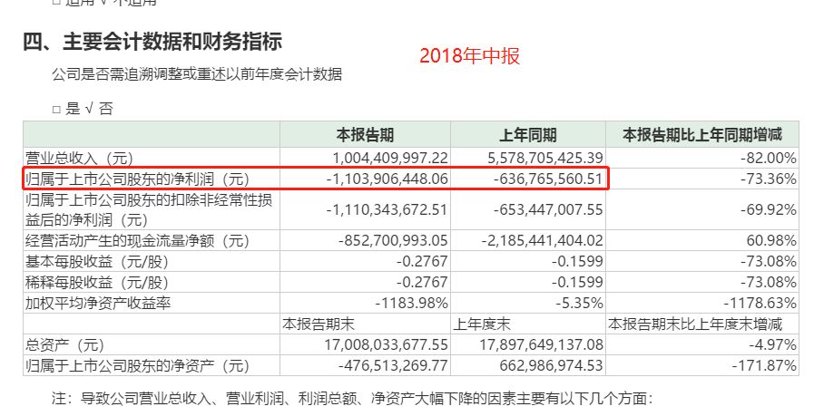 新澳门一码一肖一特一中准选今晚106期 01-15-24-26-34-37V：02,探索新澳门一码一肖一特一中准选的奥秘，第106期深度解析