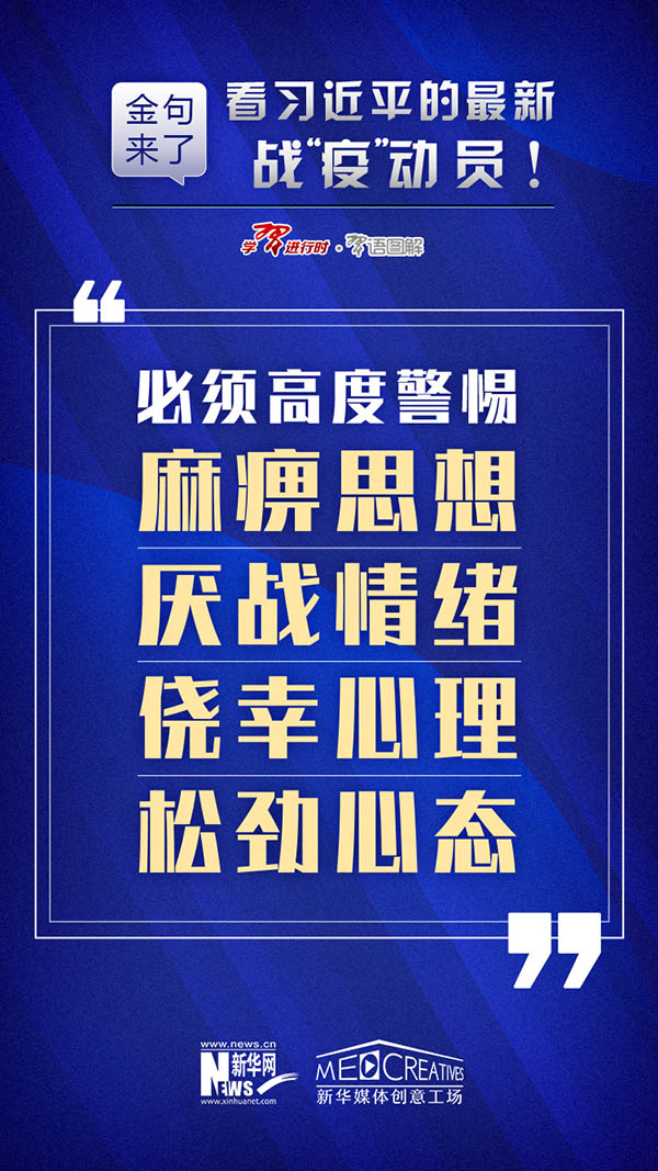 新澳门管家婆一句131期 07-12-17-24-29-37X：10,新澳门管家婆一句131期，探索数字世界的奥秘与预测