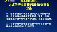 澳门正版资料免费大全新闻资讯011期 10-18-23-29-32-45V：03,澳门正版资料免费大全新闻资讯011期，深度解析澳门资讯与独特视角