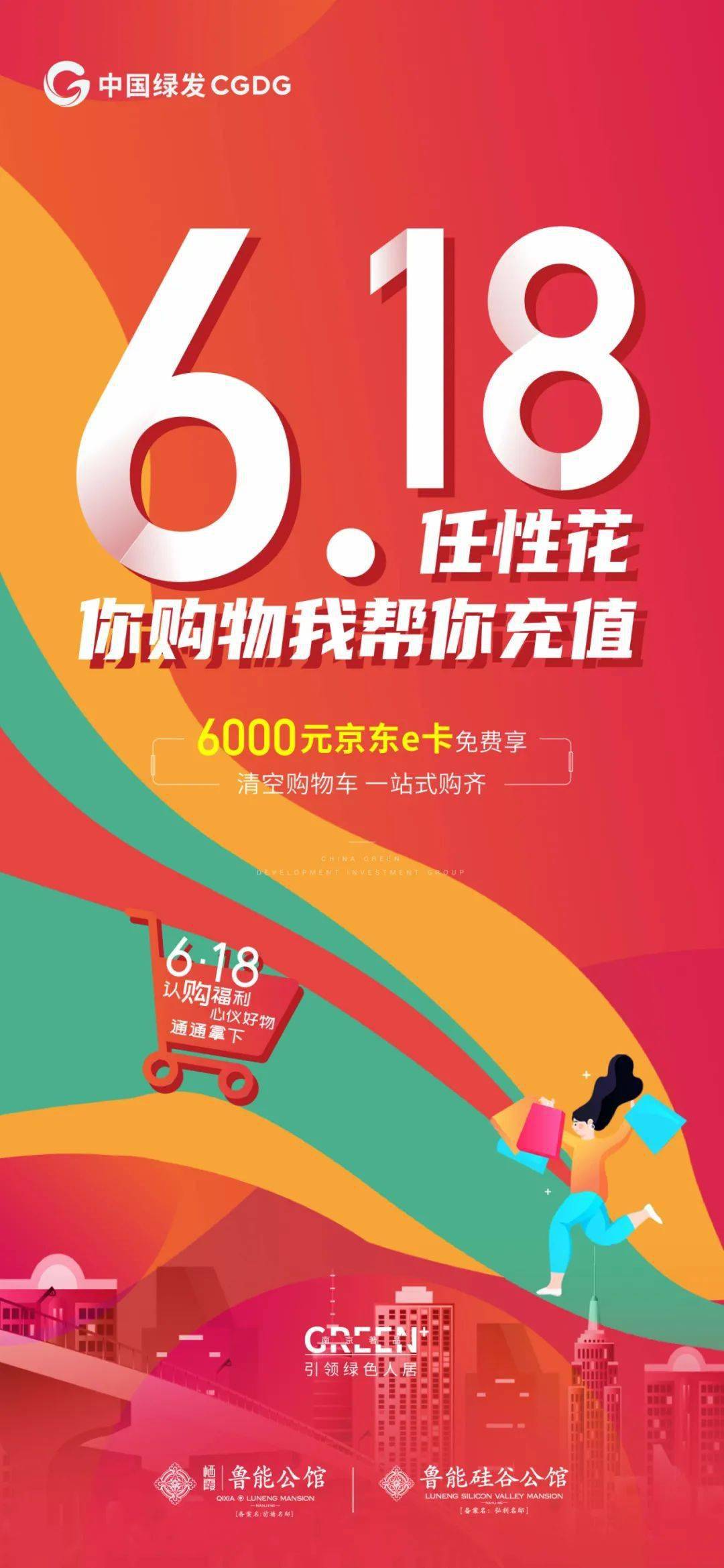 2025年管家婆一奖一特一中098期 12-18-36-29-07-45T：06,探索未来彩票奥秘，解析2025年管家婆一奖一特一中第098期彩票号码组合之谜（独家解析）