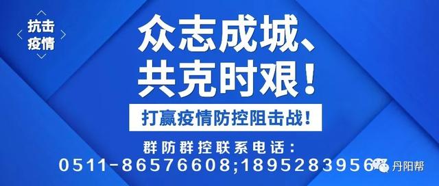 澳门管家婆一码一肖039期 03-19-33-39-49-04T：28,澳门管家婆一码一肖的独特预测与解析——以第039期为中心的观察报告