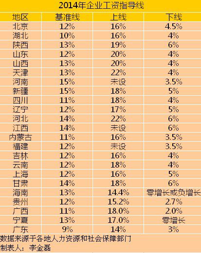 香港内部免费资料期期准046期 12-19-26-30-31-44A：06,香港内部免费资料期期准第046期，揭秘数字背后的秘密与探索真实信息之路