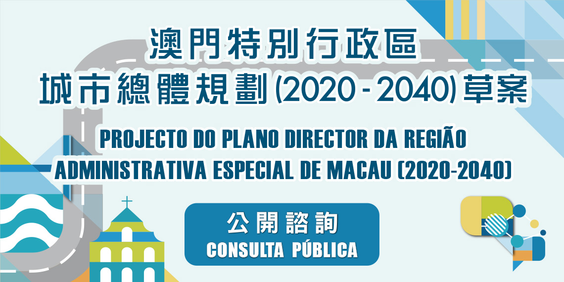 新澳门资料大全正版资料2025年免费下载,家野中特033期 04-06-08-30-32-42U：21,新澳门资料大全正版资料2025年免费下载及家野中特期分析