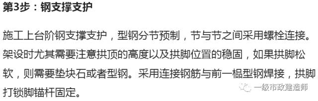 新奥门资料大全正版资料011期 10-18-23-29-32-45V：03,新奥门资料大全正版资料解析与探索——以第011期为例