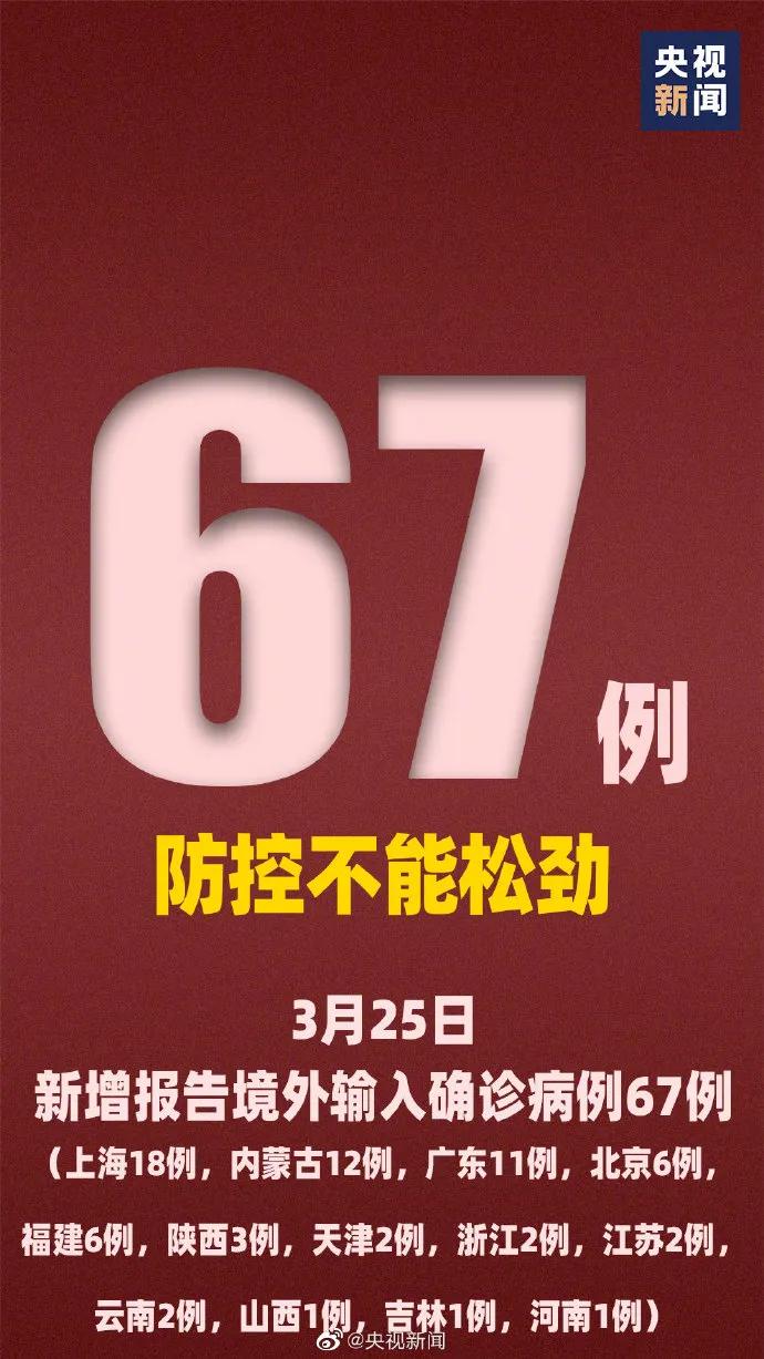 2025年新澳门天天彩开彩结果106期 15-21-35-40-41-48X：44,探索澳门天天彩的开彩奥秘，第106期的结果与解析（关键词，澳门天天彩开彩结果，第10期，数字组合）