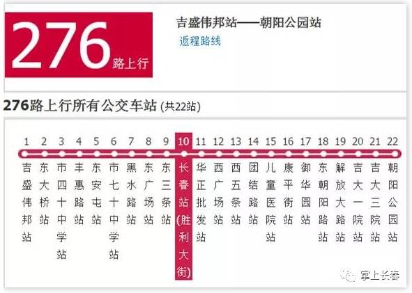 2025澳门今晚开特马开什么号码071期 04-13-32-35-37-41Y：19,探索澳门特马彩票的世界，第071期开奖号码预测与解读（含关键词，澳门特马彩票、开奖号码、预测分析）