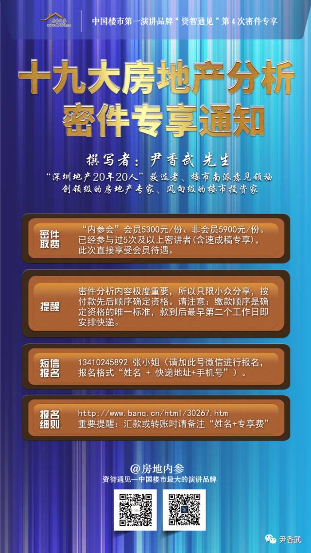 2025香港今晚开特马040期 11-36-25-21-07-44T：17,探索香港特马文化，以今晚第040期的独特魅力为例