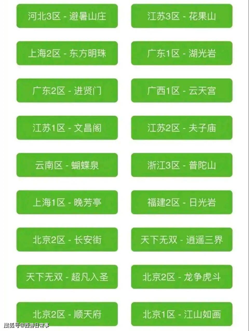 2025新澳免费资料彩迷信封069期 28-33-31-02-48-39T：17,探索彩票秘密，新澳免费资料彩迷信封与数字奥秘