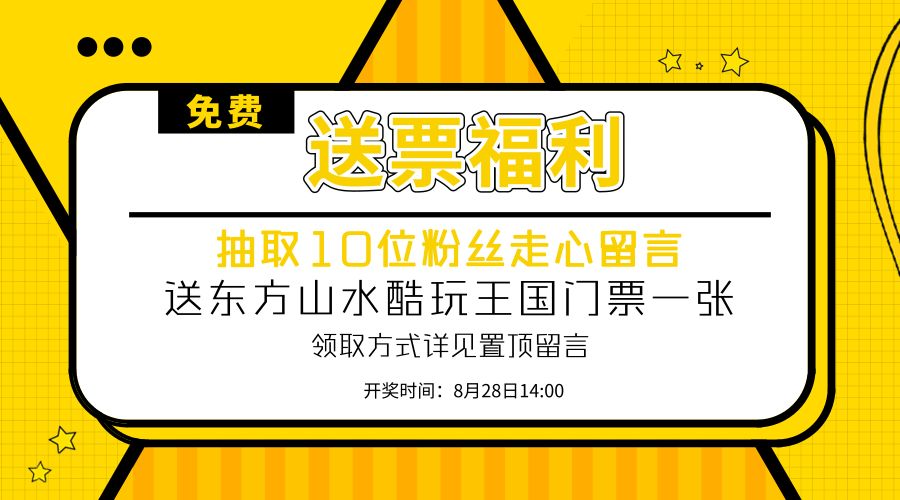 新奥门正版资料免费003期 01-02-05-07-21-39E：05,新奥门正版资料免费探索，第003期深度解析与策略建议