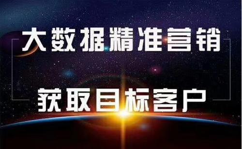 新澳门四肖三肖必开精准024期 18-11-08-14-42-45T：36,新澳门四肖三肖必开精准预测——第024期深度解析（18-11-08-14-42-45期）与未来趋势预测（T，36）